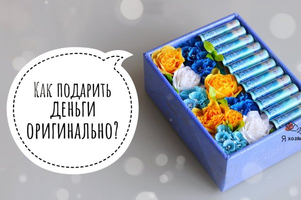 Можно вывести деньги с кракена