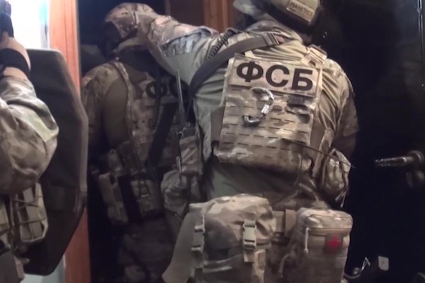 Что такое кракен в интернете