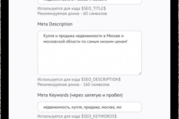 Кракен официальная kr2web in