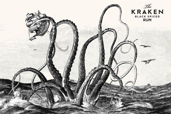 Кракен ссылка kraken