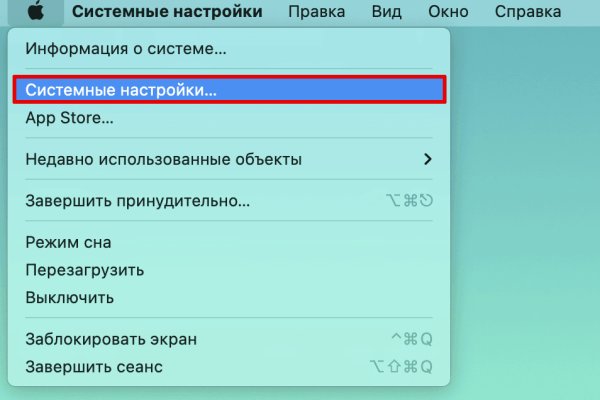 Кракен телеграмм магазин