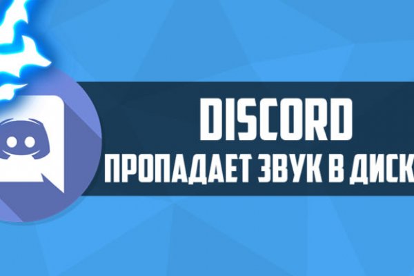 Кракен маркет только через тор