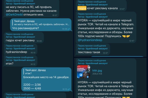 Кракен сайт kraken dark link