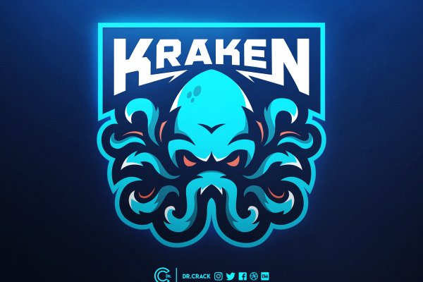 Kraken ссылка тг