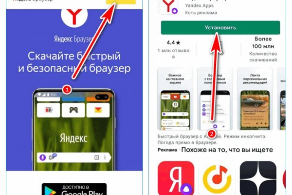 Кракен даркнет актуальная ссылка