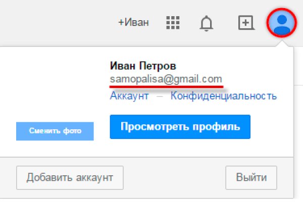 Кракен сайт kr2web in цены