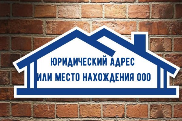 Кракен 2krnk