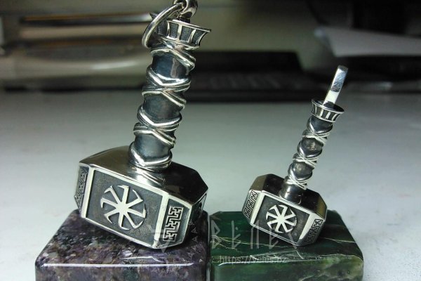 Кракен сайт нарк