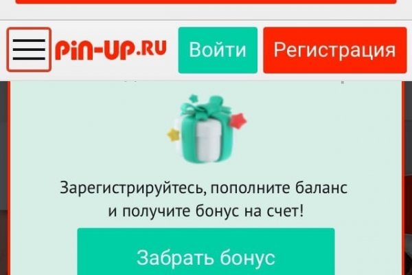 Кракен зеркало сайта