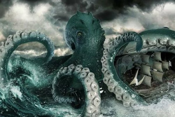 Kraken вход kraken torion