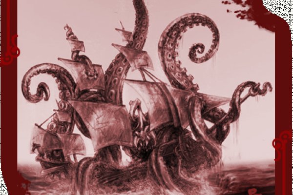 Kraken сайт kraken torion