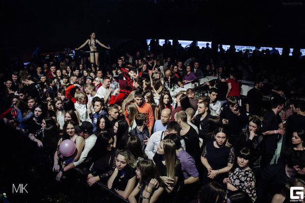 Кракен 2kr pro