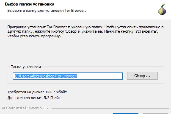 Кракен ссылка pw