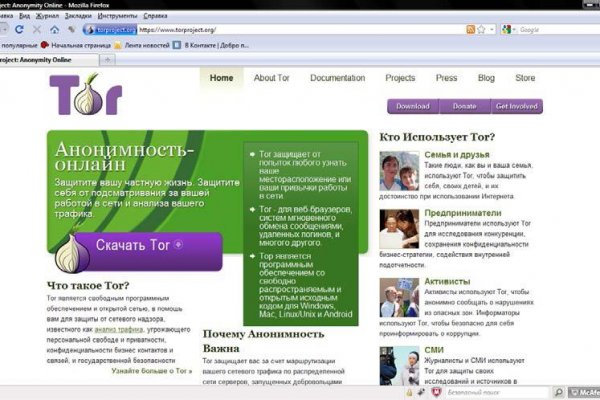 Кракен 2kr pro