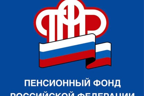 Кракен зеркало прокатис