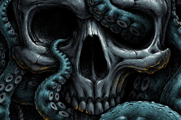 Kraken магазин