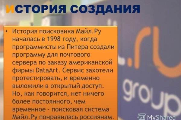 Kraken официальная ссылка tor