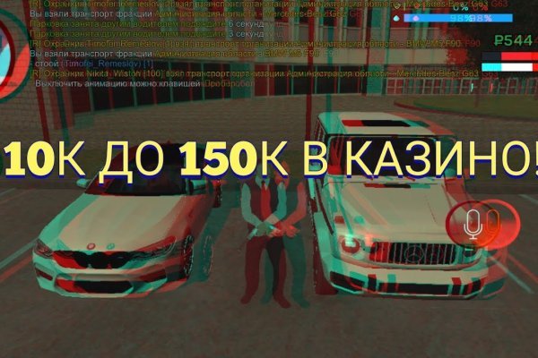Кракен наркошоп сайт