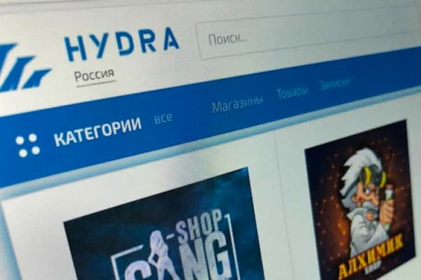 Кракен это современный даркнет