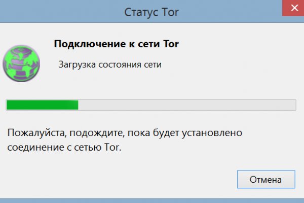 Как зайти на кракен в тор браузере