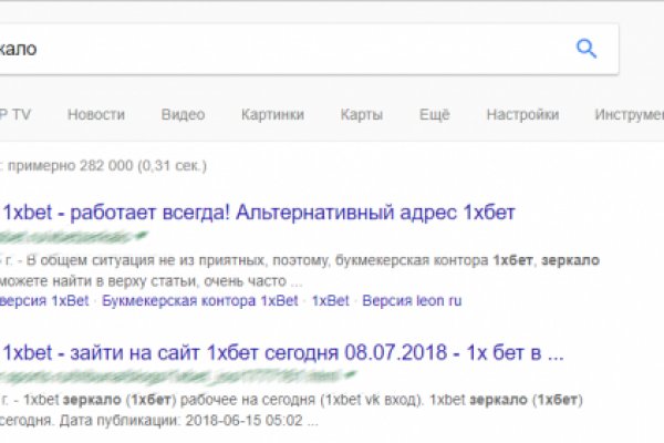 Дарк нет вход