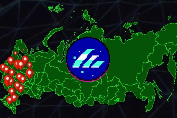 Восстановить доступ к кракену