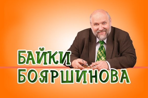 Сайты с наркотиками