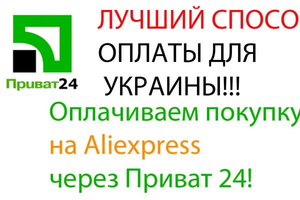 Рабочие ссылки на кракен 2025