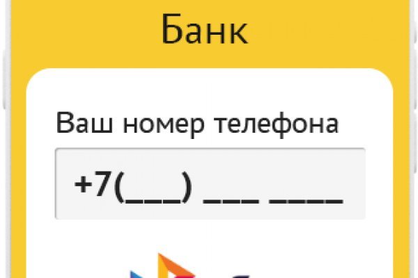 Купить героин в москве