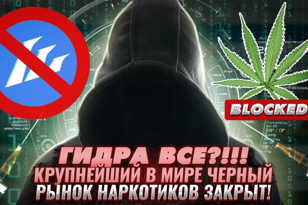 Кракен 2krnk