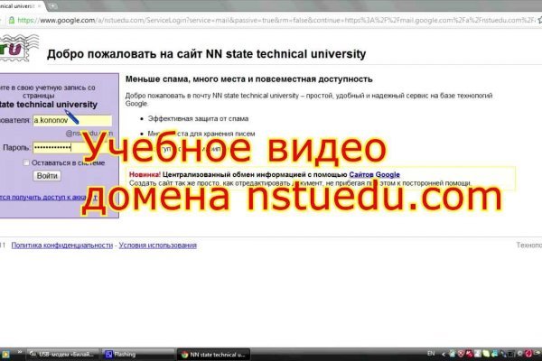 Kra27.at