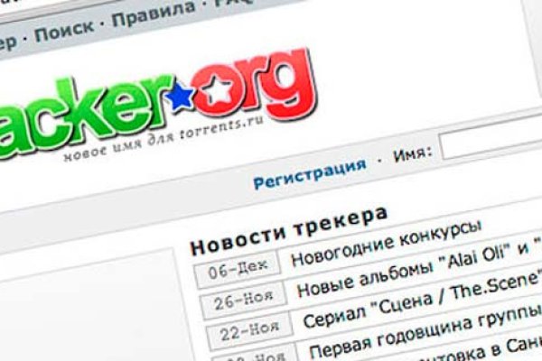 Через какой браузер можно зайти на кракен