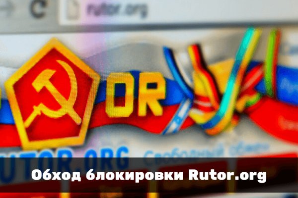 Ссылка кракен kraken torion net